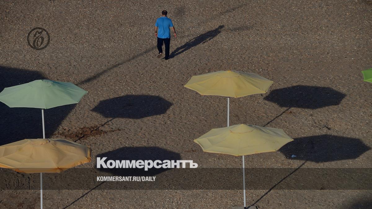 www.kommersant.ru