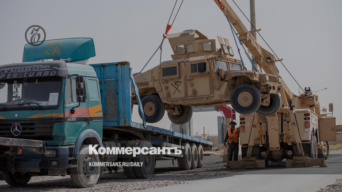 www.kommersant.ru