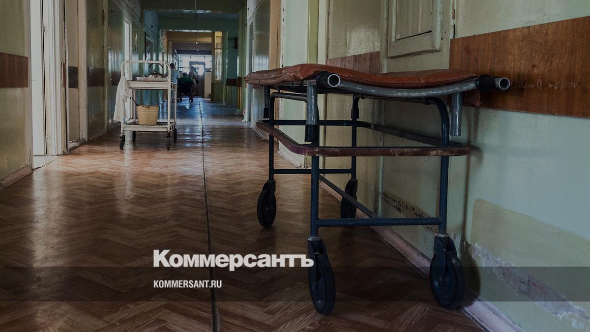 www.kommersant.ru