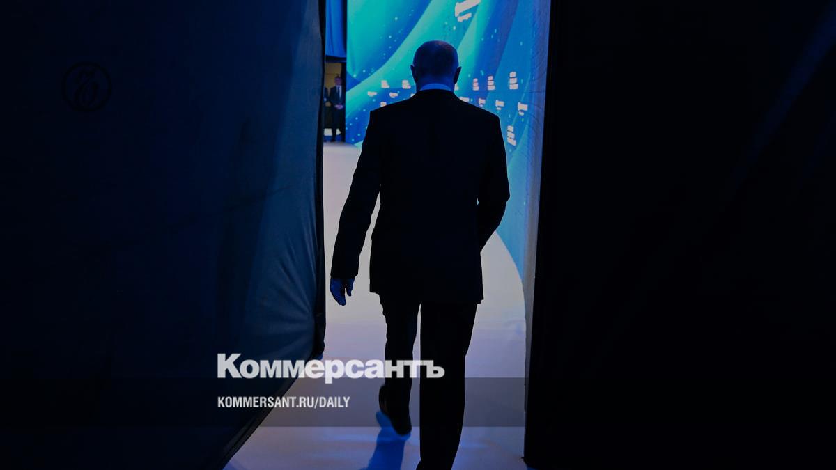 «ЧВК "Вагнер" не существует»