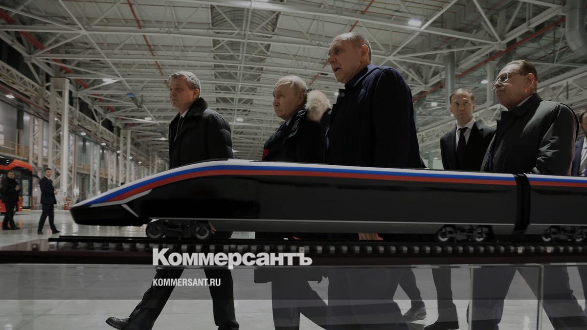 Высокоскоростная артерия