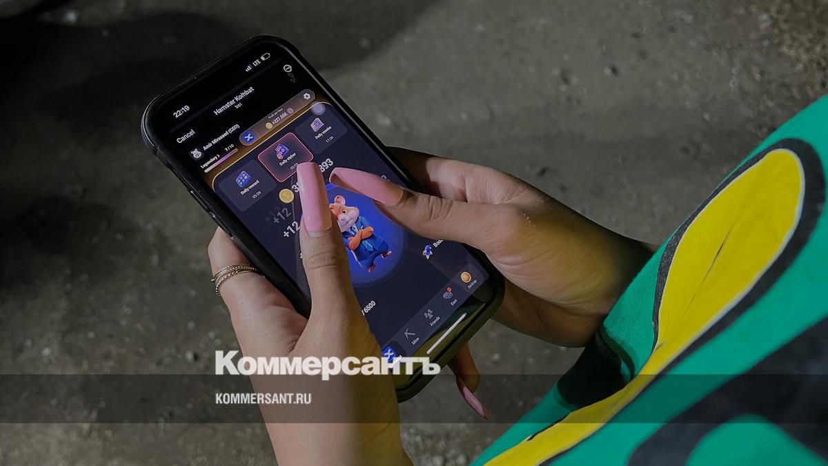 www.kommersant.ru