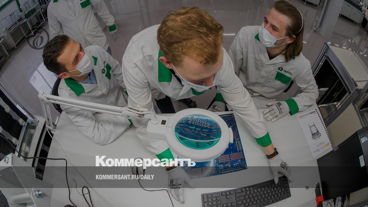 www.kommersant.ru