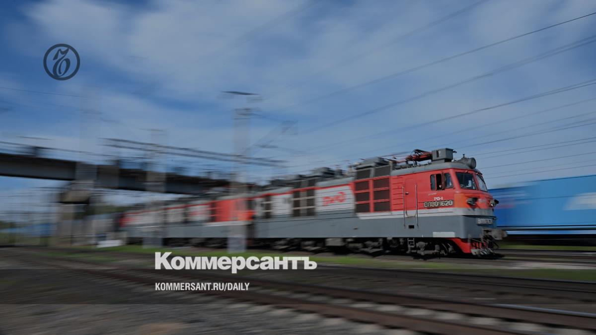 БАМ заряжают током