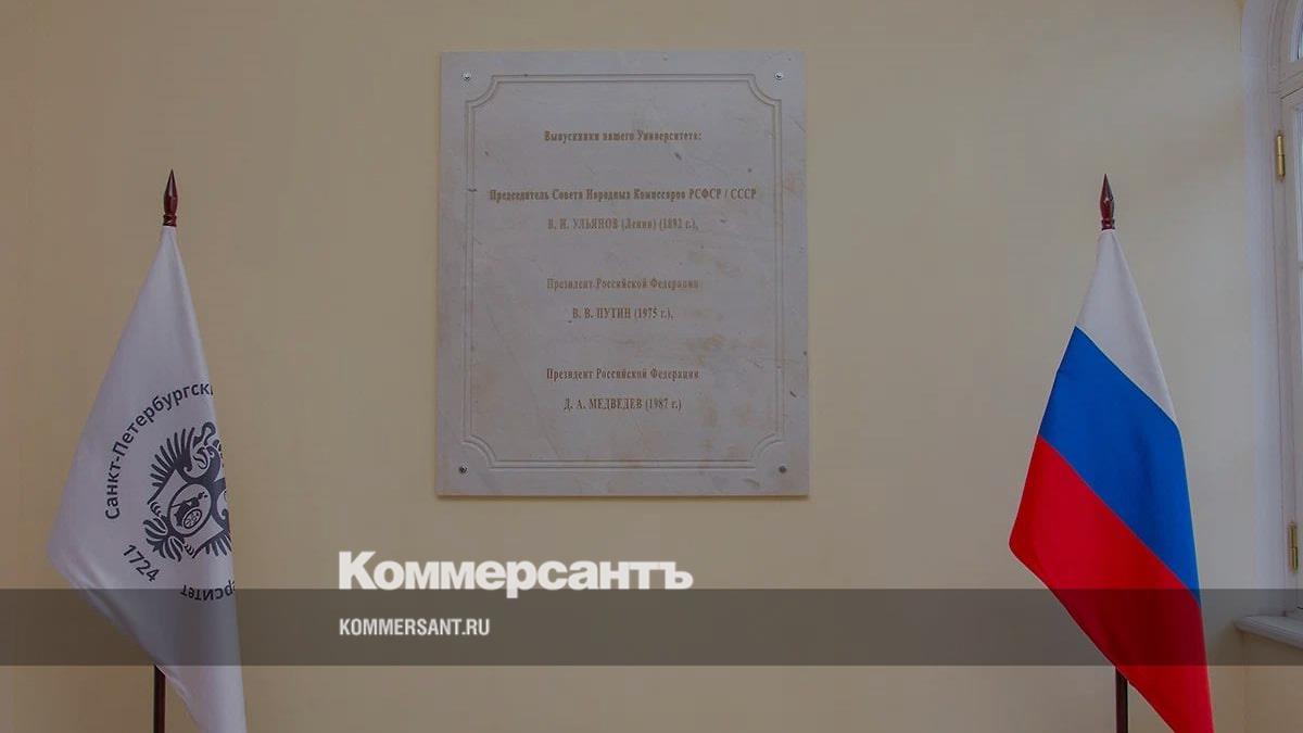 www.kommersant.ru