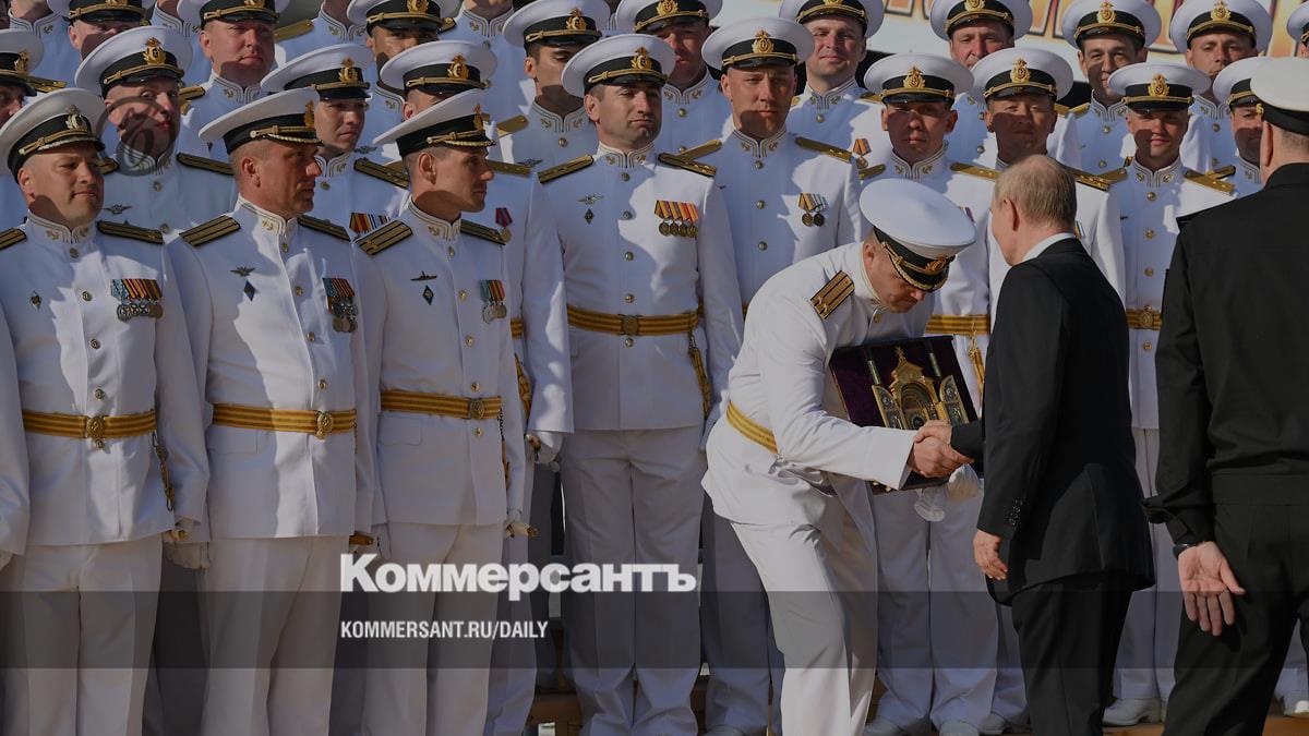 www.kommersant.ru