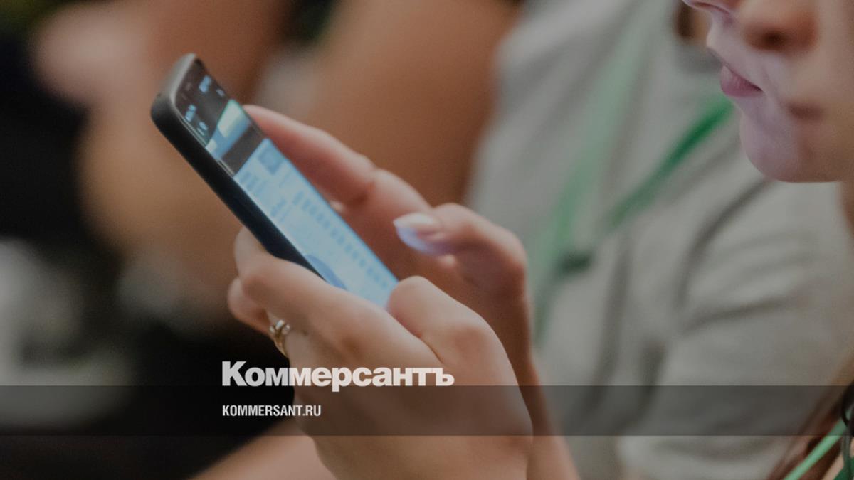 Роскомнадзор сообщил об ограничении звонков в Telegram и Whatsapp
