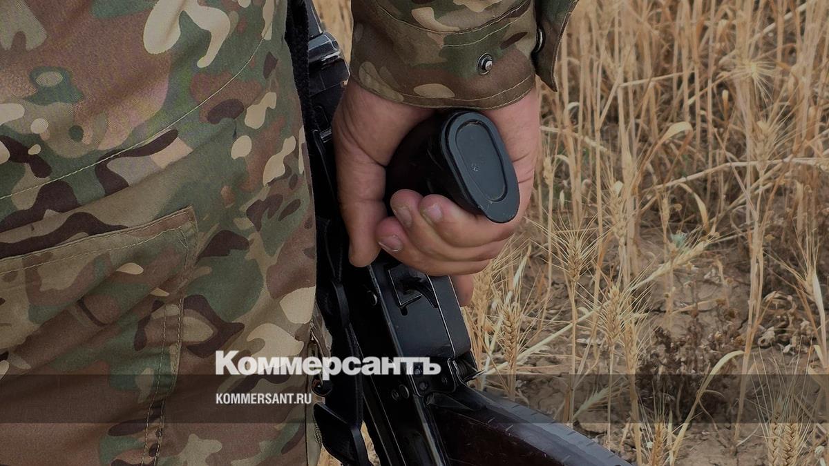 www.kommersant.ru