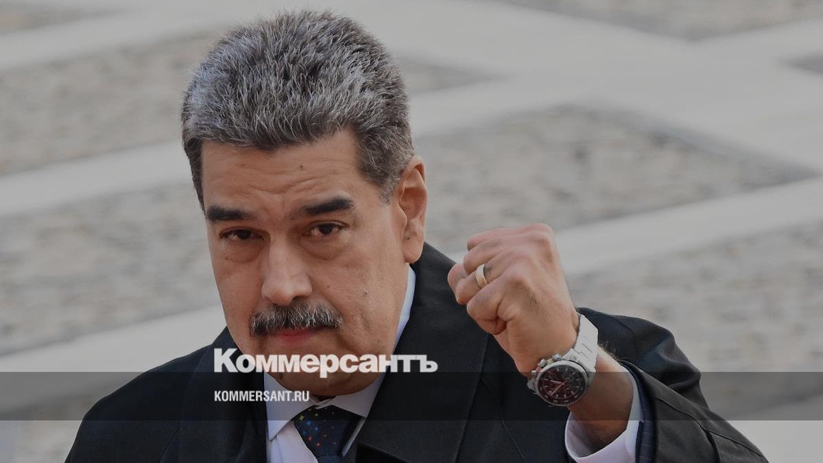 The Atlantic: Мадуро готов уйти в отставку при определенных гарантиях США