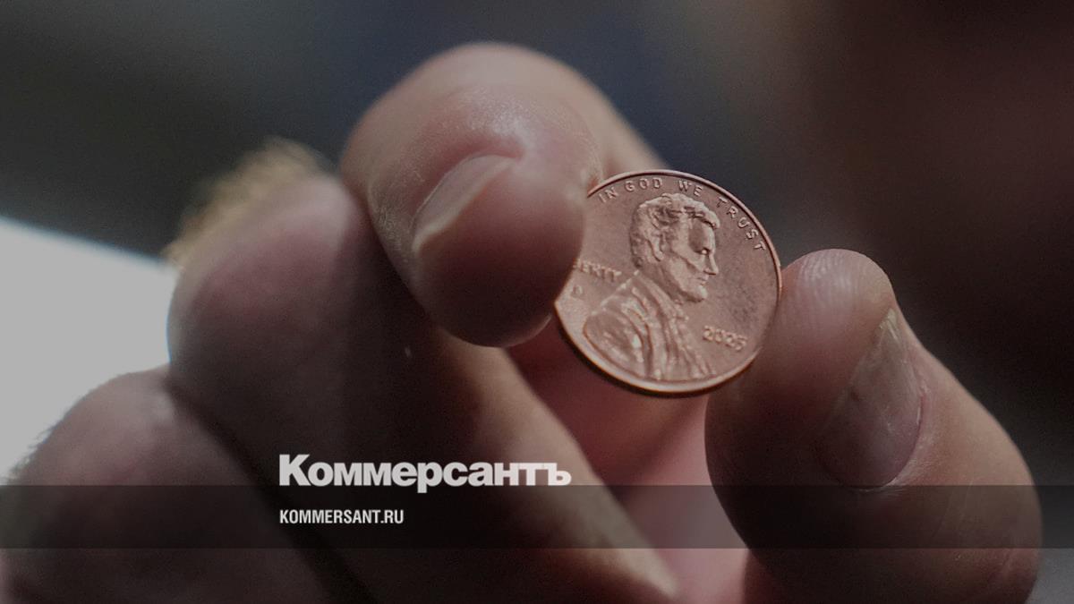 www.kommersant.ru
