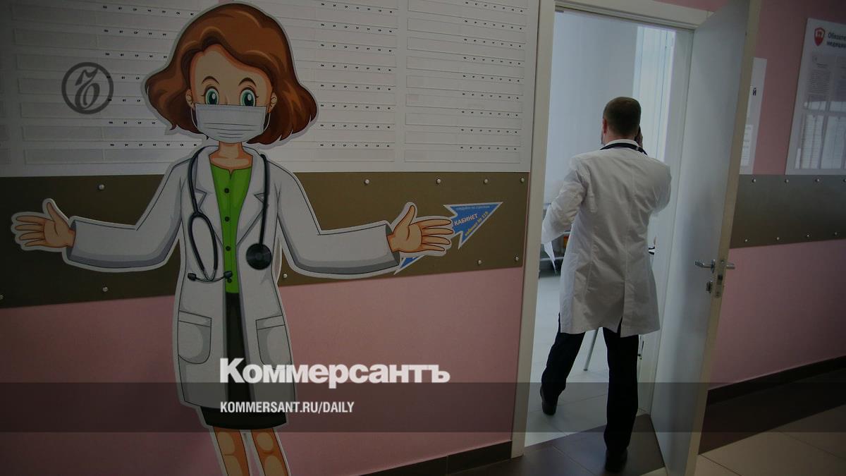www.kommersant.ru