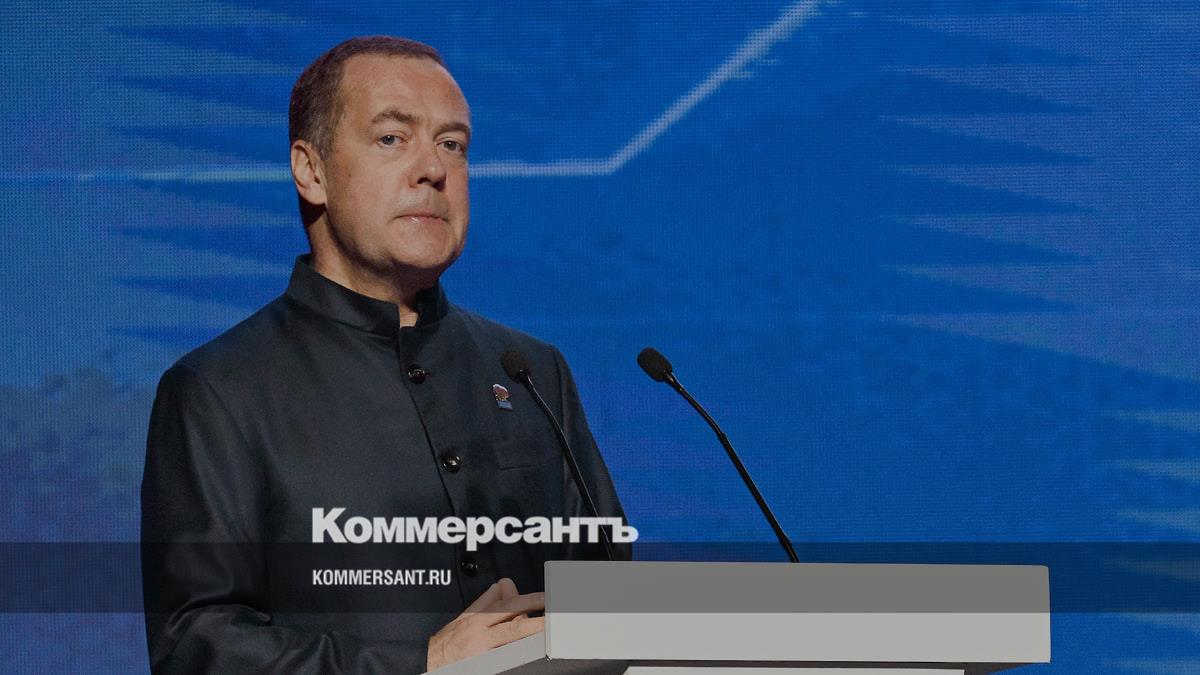 www.kommersant.ru