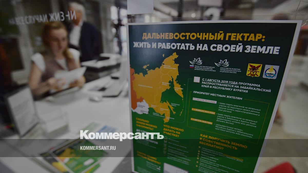 www.kommersant.ru