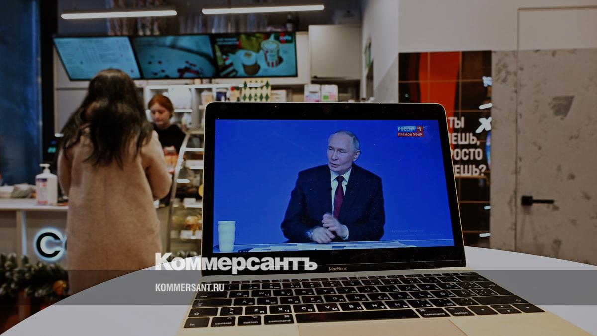 www.kommersant.ru