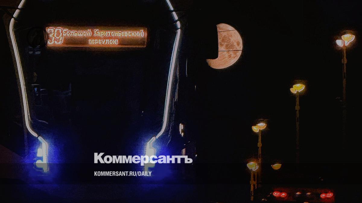 www.kommersant.ru