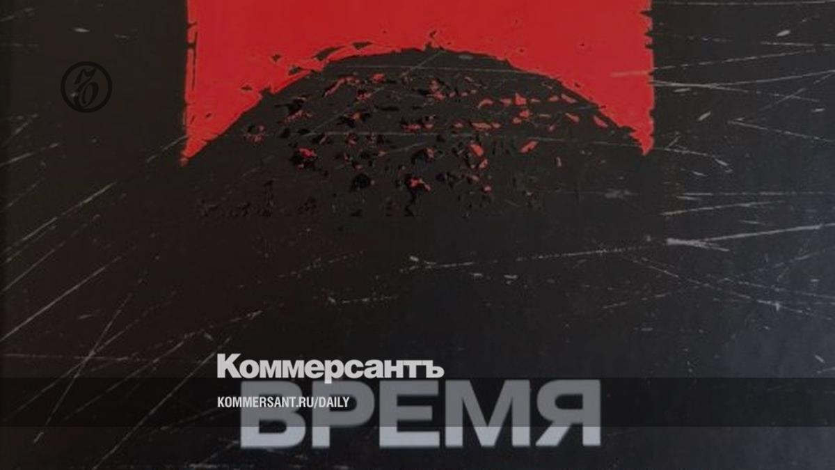 Рок на горячее // Кочегар легендарной котельной «Камчатка» выпустил мемуары о Викторе Цое и других музыкантах