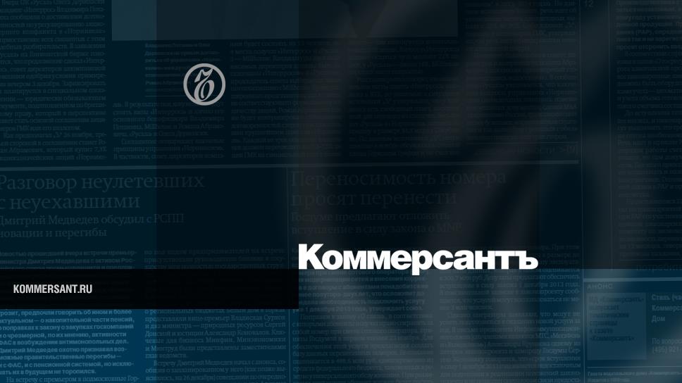 Гонконгская компания лишилась лицензии на управление портами Панамского канала