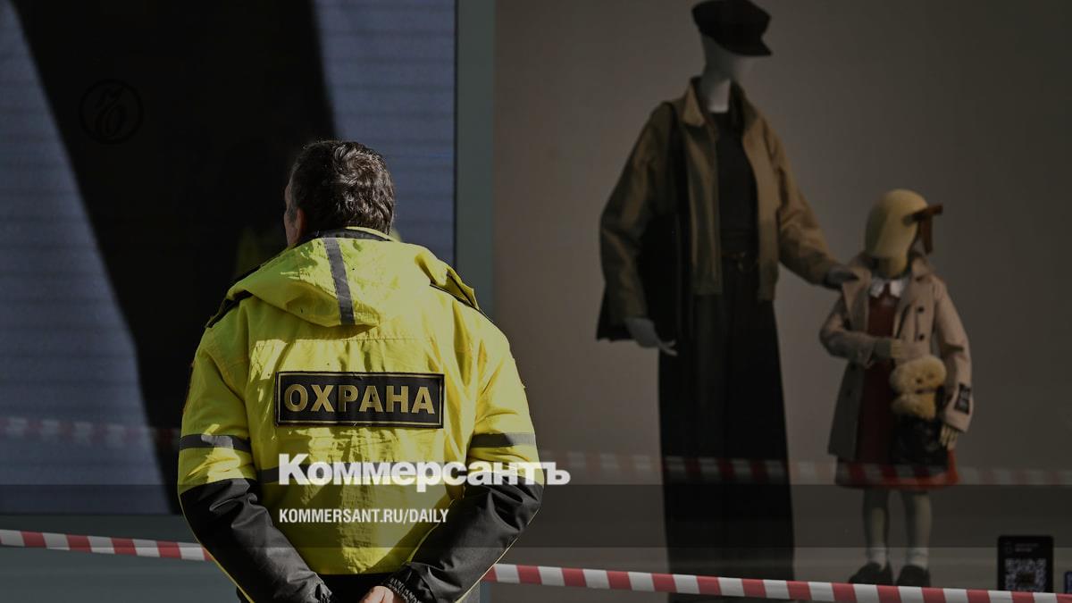 Буря возмещения