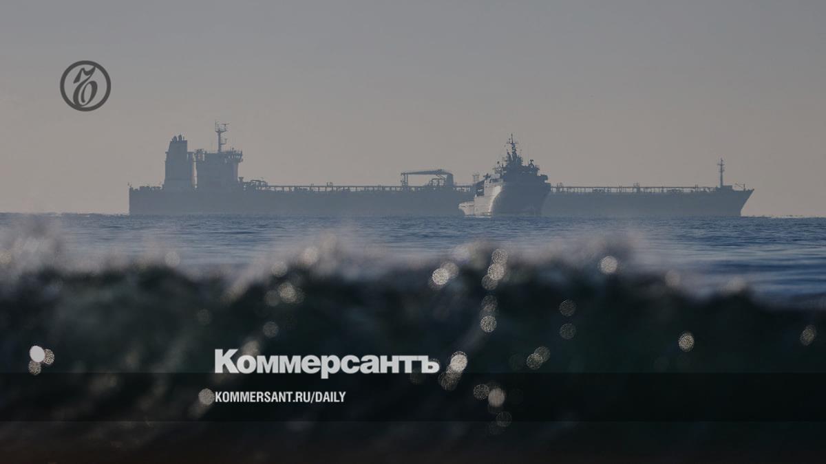 Брюссель целится в танкеры // Как 20-й пакет санкций ЕС может повлиять на российский бизнес
