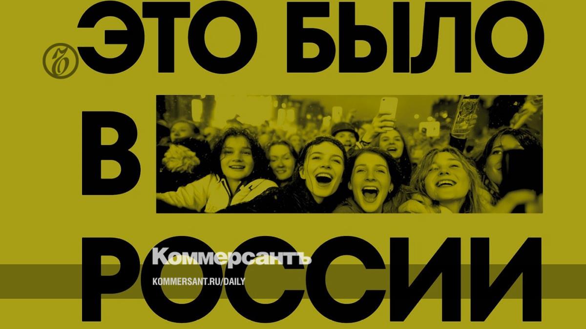 Рэп оперативного реагирования // Вышло исследование Аркадия Романова о российской музыкальной сцене 2010-х