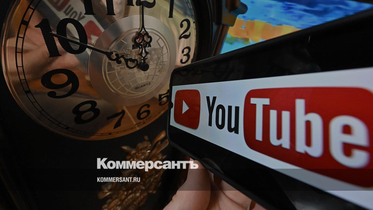 Домен Youtube пропал из «суверенного Рунета»