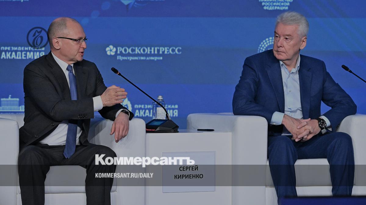 Быть заменимым некрасиво // На конгрессе по госуправлению обсудили, каким должен быть настоящий чиновник