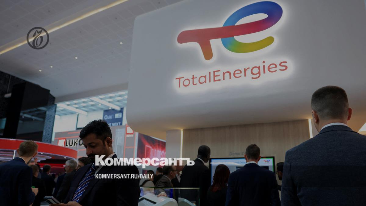 Доля ушла в переработку // TotalEnergies стал единственным управляющим НПЗ с участием ЛУКОЙЛа