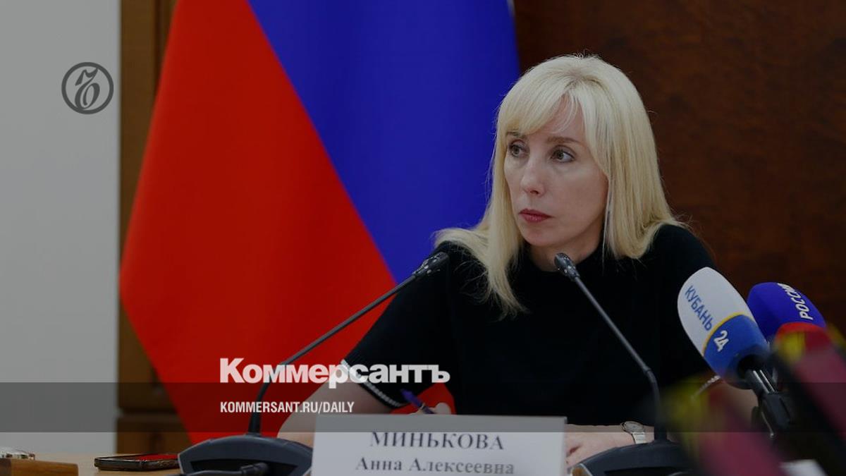 Ах, какая женщина! // Прокуроры требуют отобрать у кубанской чиновницы активы, оцениваемые в 300 миллионов