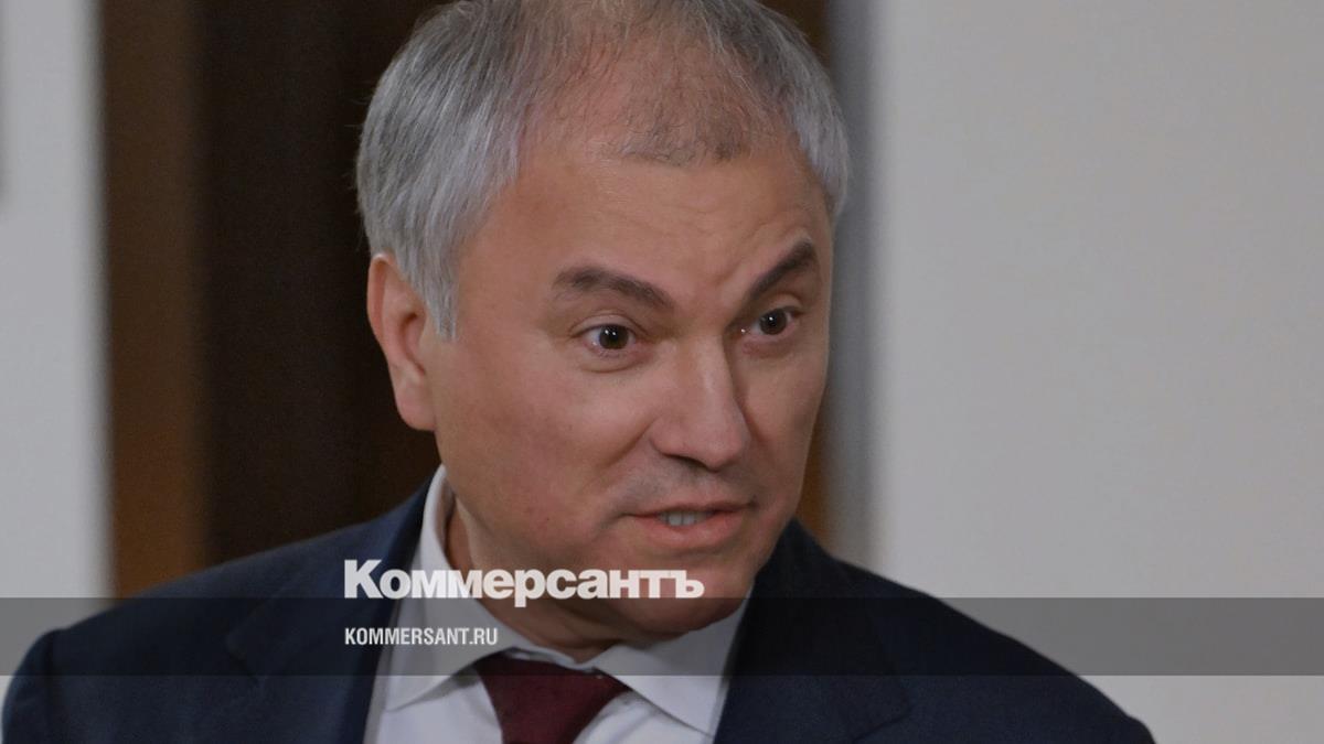 Володин запустил опрос о контроле за видеоиграми