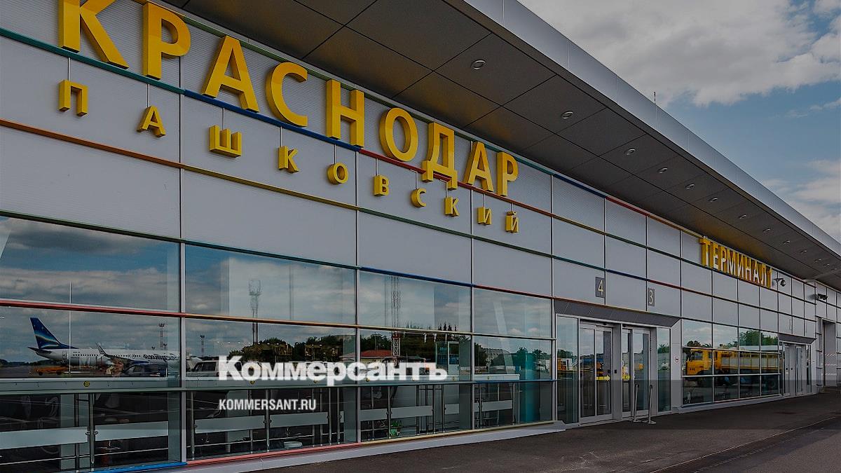 Аэропорты Краснодара и Геленджика закрыты в целях безопасности