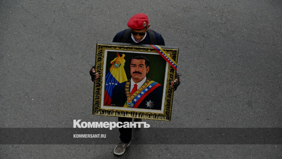 Bloomberg: США потратили $3 млрд на захват Мадуро и операции против наркокартелей