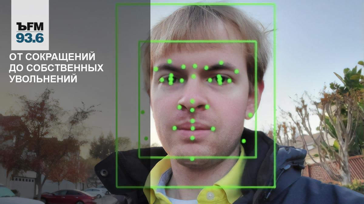 От сокращений до собственных увольнений // Александр Леви — о влиянии нейросетей на рынок труда в сфере IT