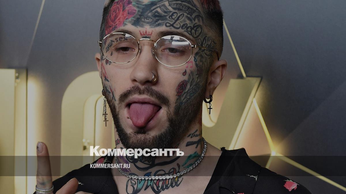 Концерты рэпера Ганвеста отменили в трех городах России