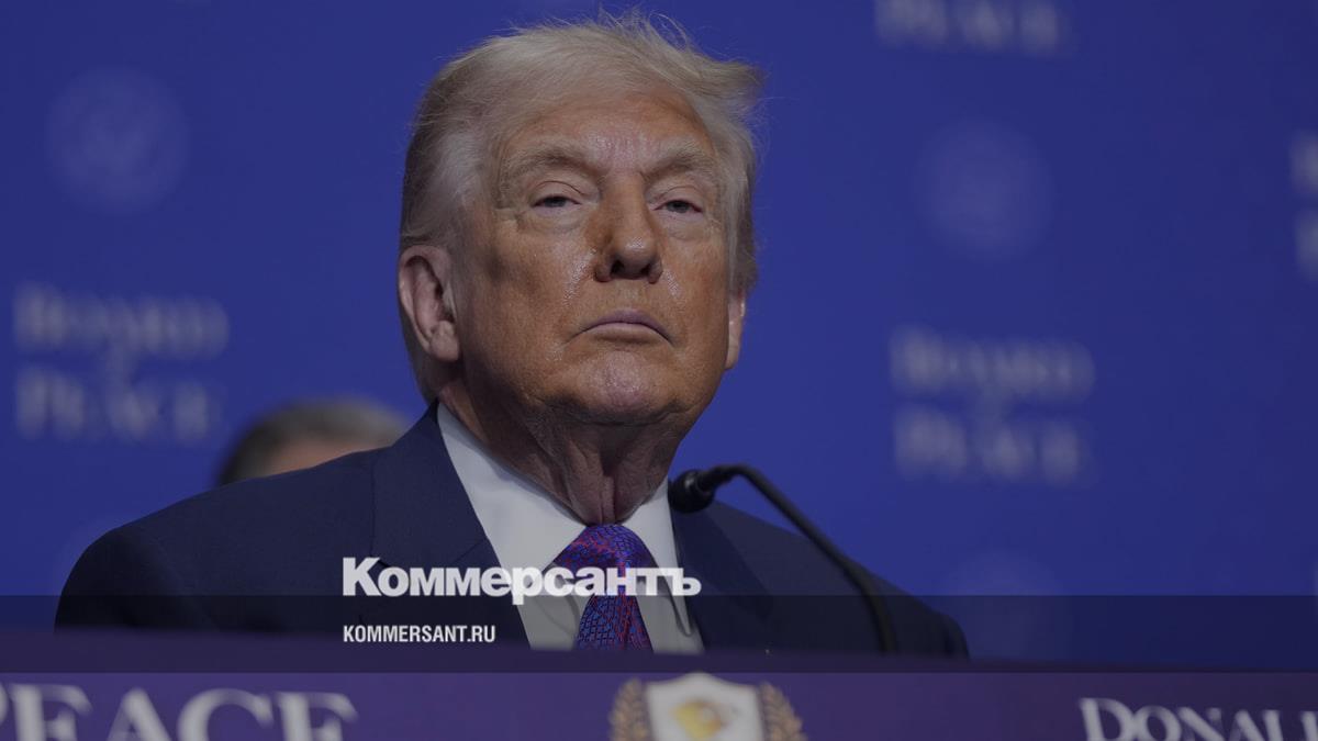 Дональд Трамп получил совет // В Вашингтоне прошло первое заседание «Совета мира»
