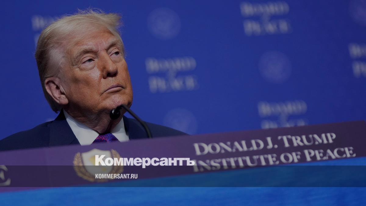 Трамп объявил о планах усилить роль ООН при помощи «Совета мира»