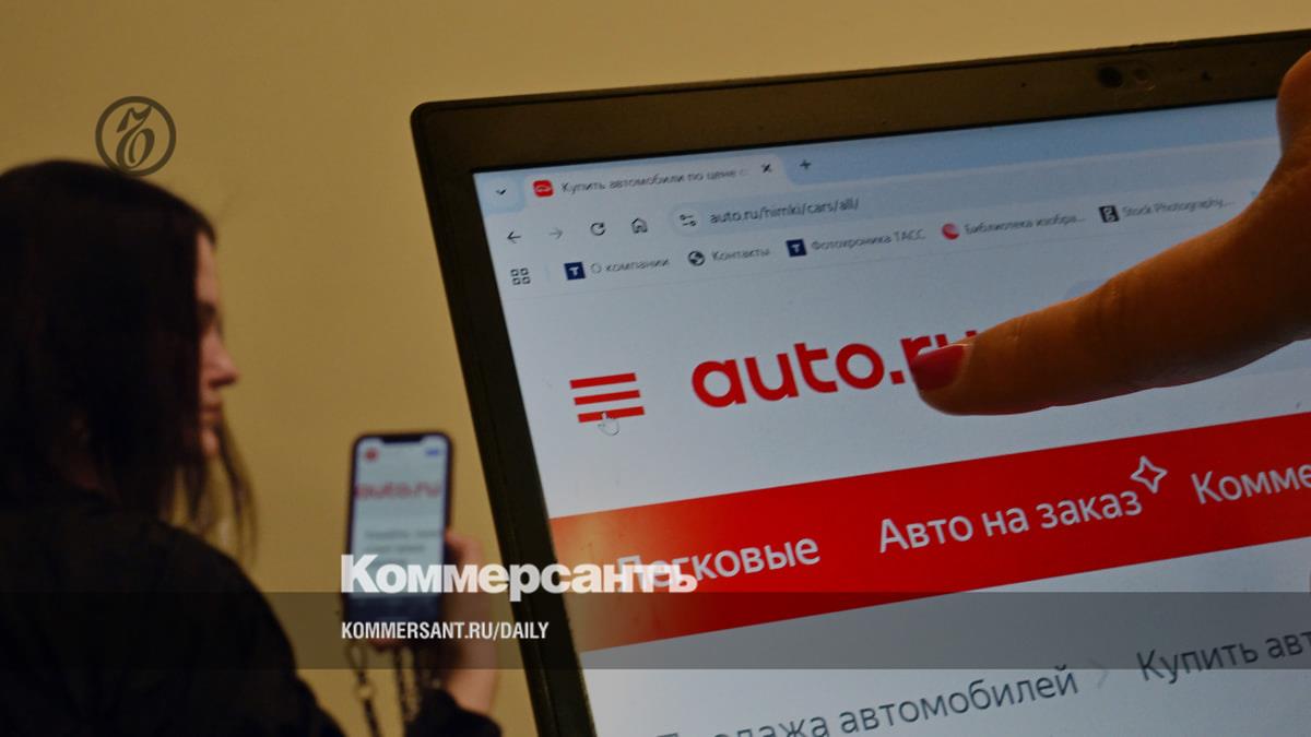 Маршрут перестроен // «Т-Технологии» купили «Авто.ру» у «Яндекса» за 35 млрд рублей