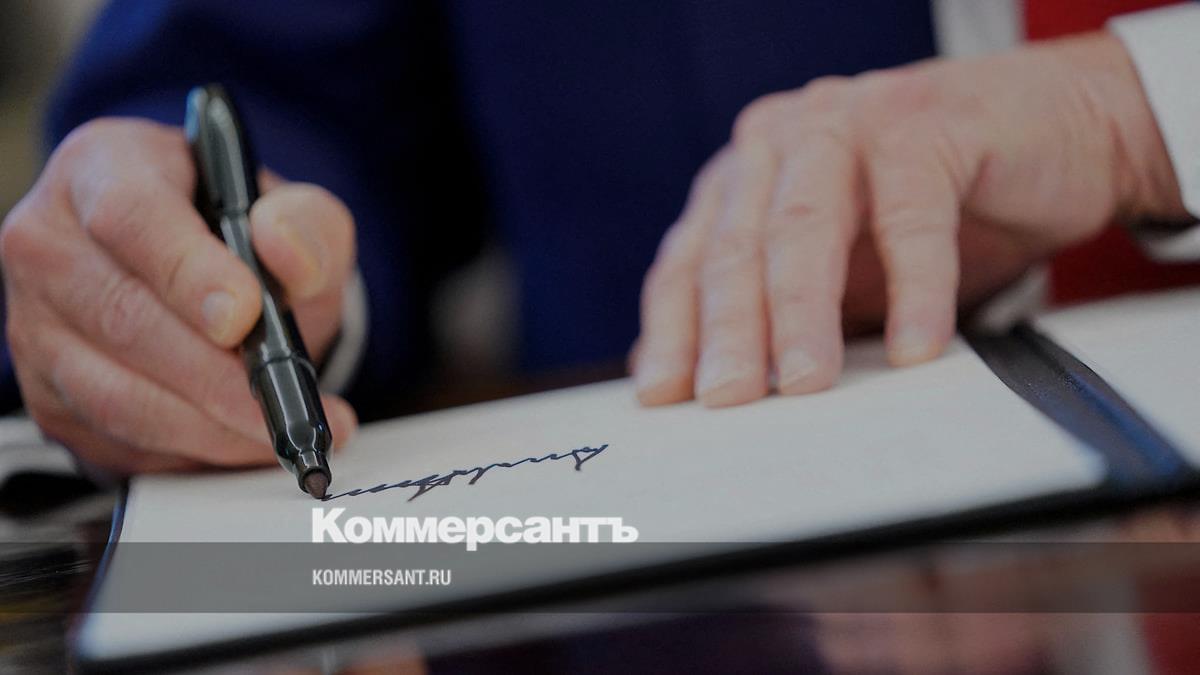 Подпись Трампа появится на долларах США в честь 250-летия страны