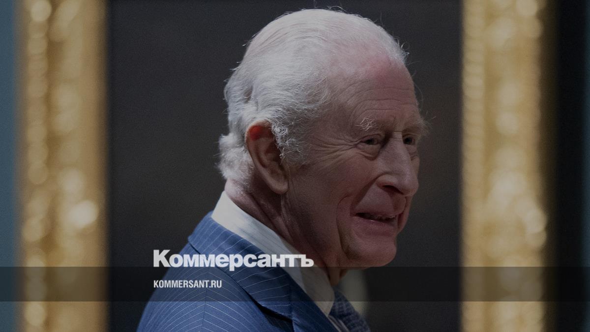 Карл III посетит США с государственным визитом в конце апреля