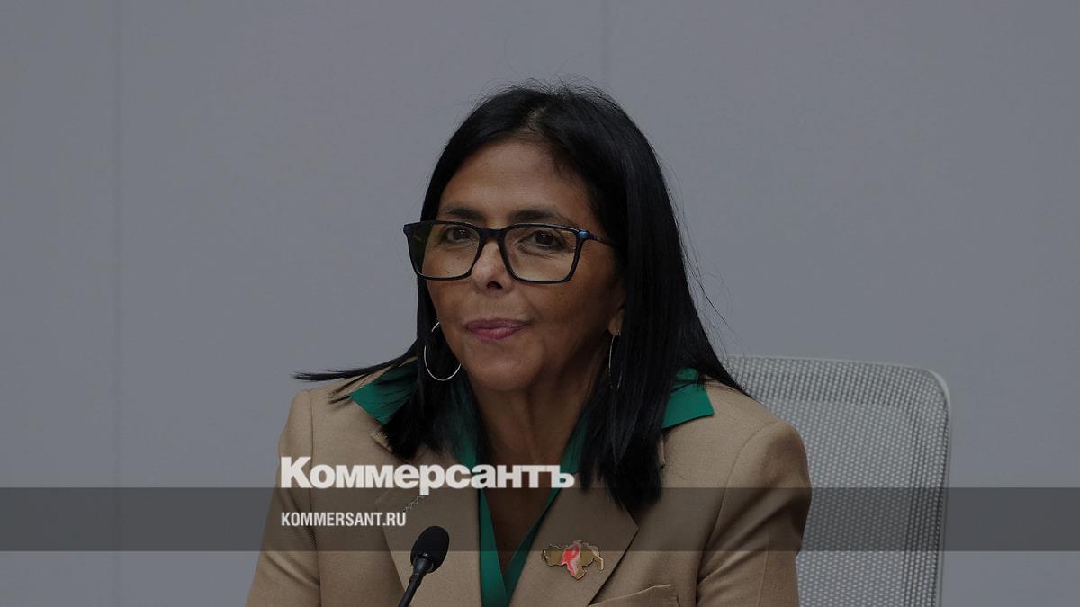 США сняли санкции с временного президента Венесуэлы Родригес