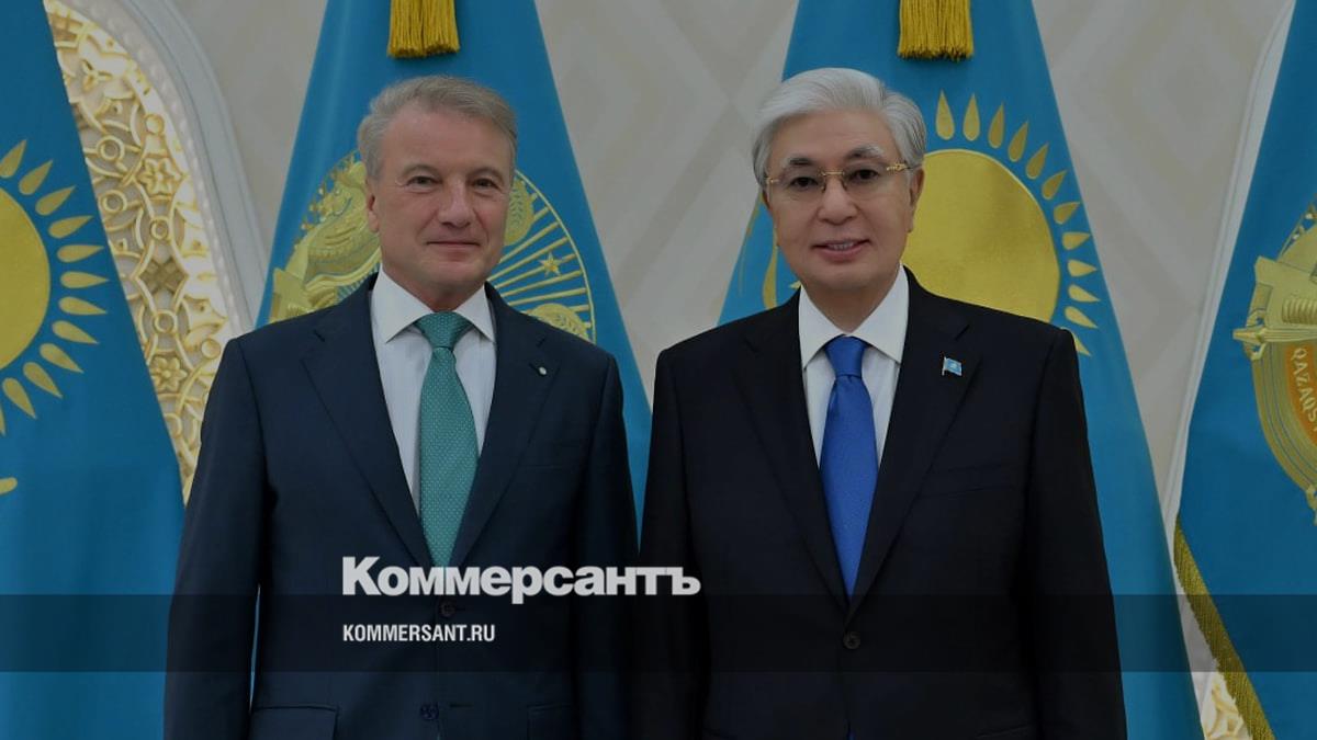 Токаев и Греф обсудили развитие банковского сектора