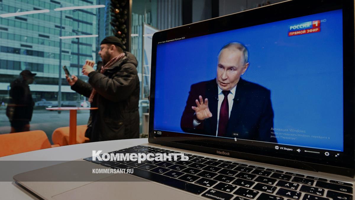 ФОМ: рейтинг доверия Путину за неделю упал на 5 процентных пунктов