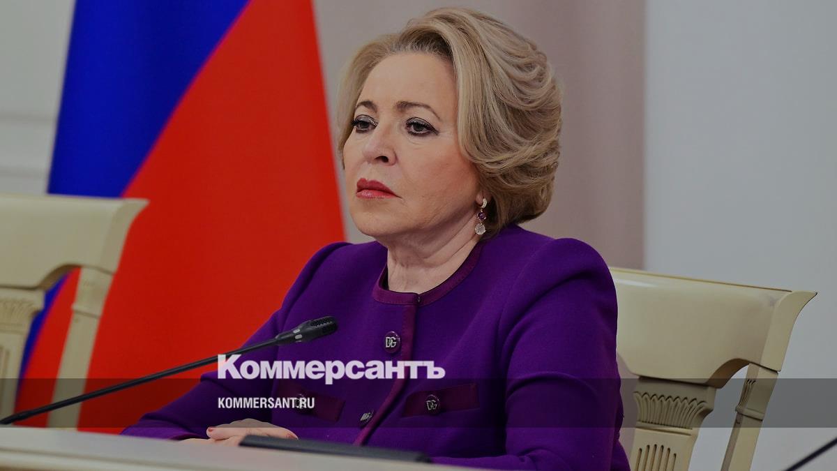 Матвиенко исключила возможность запрета абортов в России