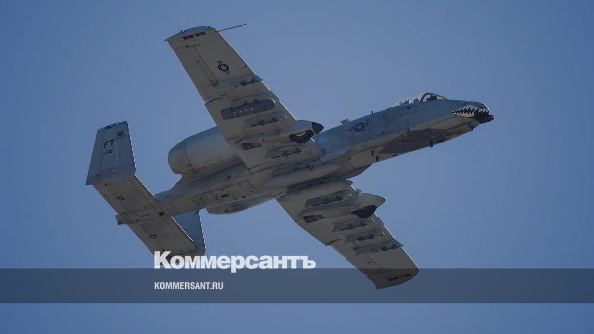 NYT: в районе Персидского залива разбился второй американский самолет за день