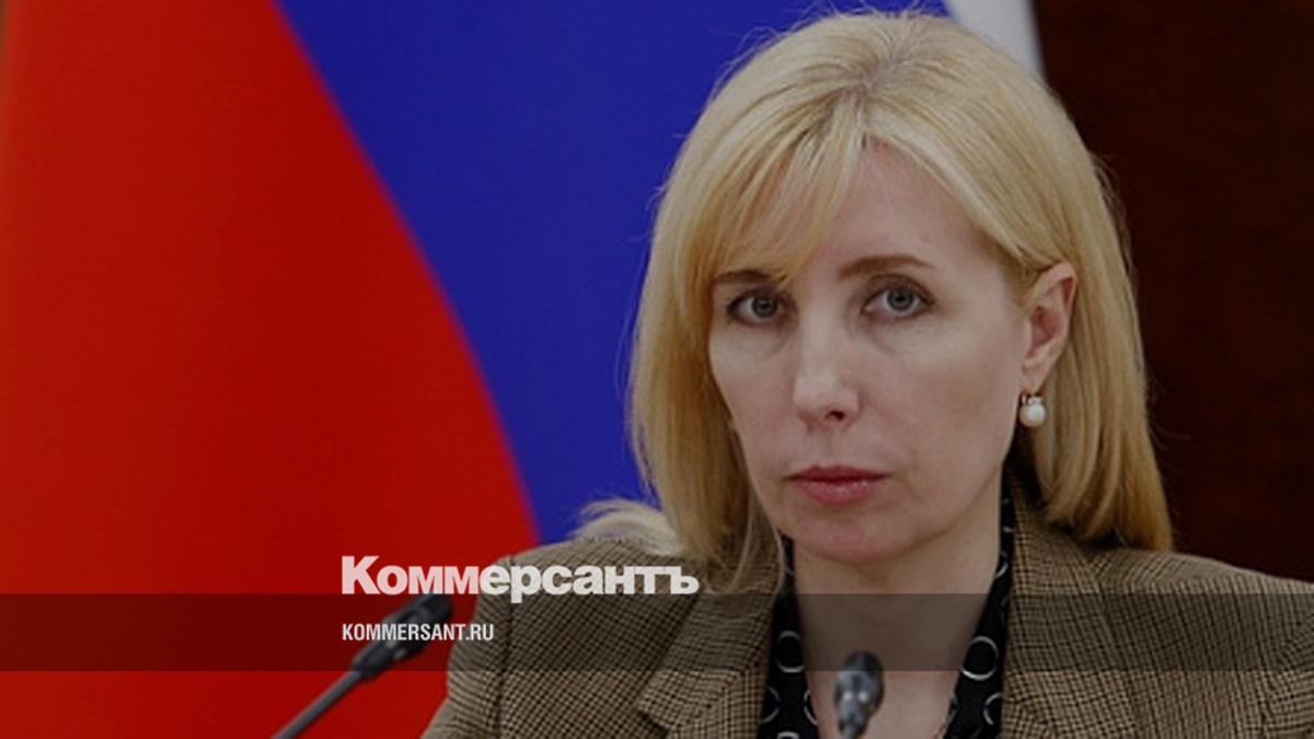 Имущество бывшего вице-губернатора Кубани Анны Миньковой обращено в доход РФ