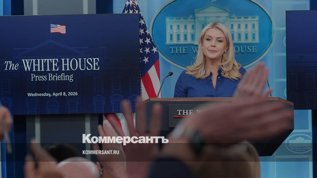 Трамп будет вести переговоры с Ираном при условии открытого Ормузского пролива