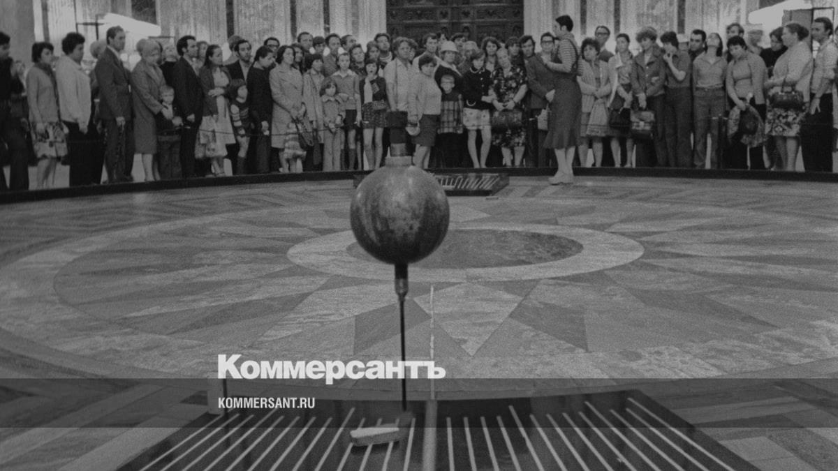 Увидеть вращение Земли – Коммерсантъ Санкт-Петербург