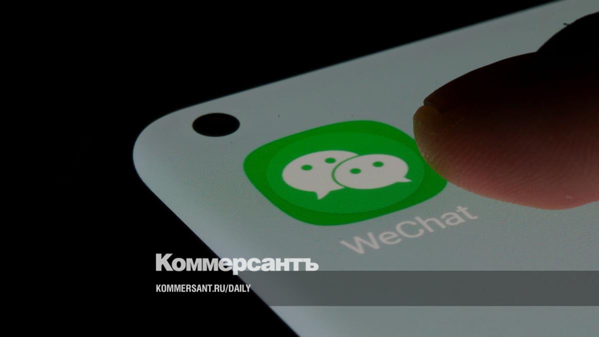 www.kommersant.ru
