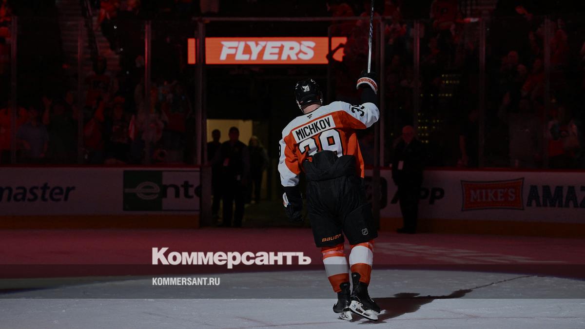 Набравший три очка форвард «Филадельфии» Мичков признан второй звездой дня в НХЛ