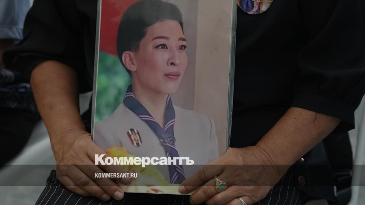 В Таиланде умерла принцесса Баджаракитьяба