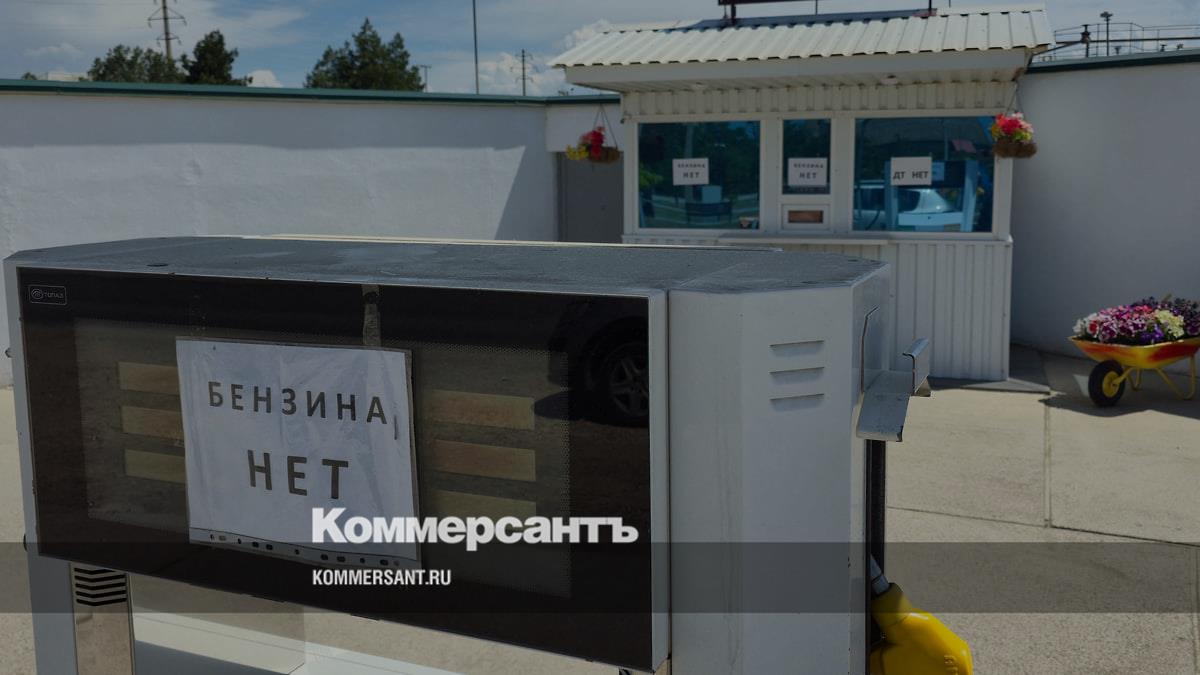 www.kommersant.ru